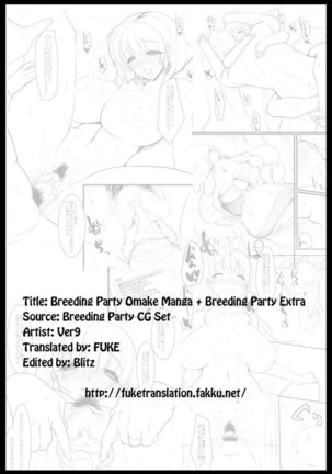 Breeding Party Omake + Breeding Party Extra Chapter Page #48