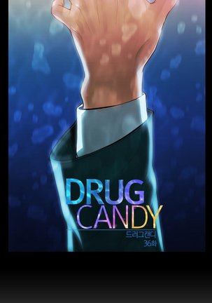 Drug Candy Ch.0-40 - Page 1035