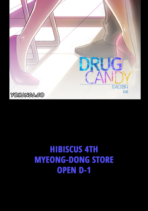 Drug Candy Ch.0-40 - Page 168