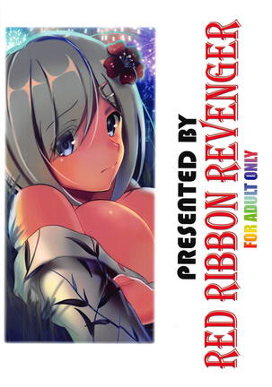 Urakaze to Hamakaze to Yoru no Omatsuri Page #22