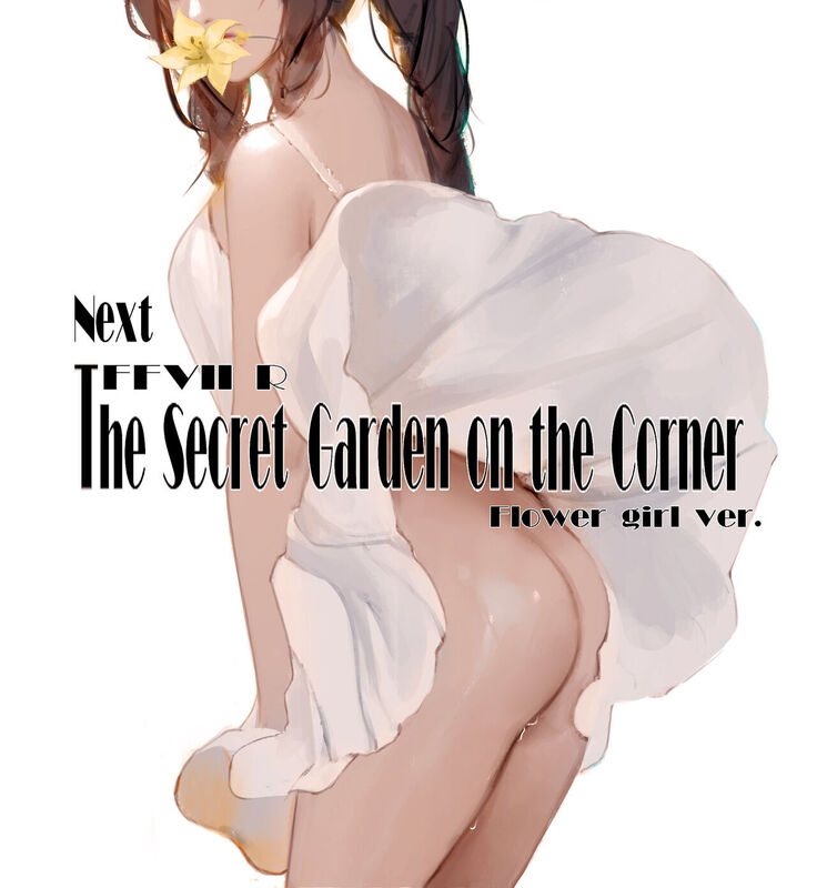 The Secret Garden On The Corner