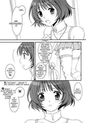 Ryo-Chan to Shiyou Yo! - Page 4