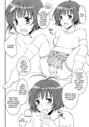 Ryo-Chan to Shiyou Yo! Page #9