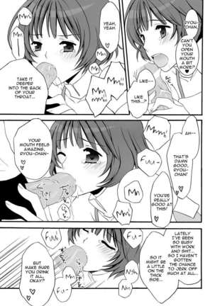 Ryo-Chan to Shiyou Yo! - Page 6
