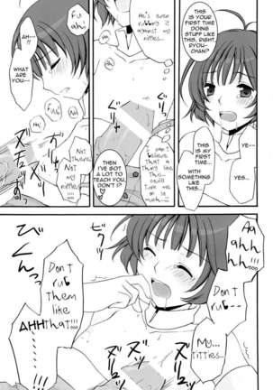 Ryo-Chan to Shiyou Yo! Page #8