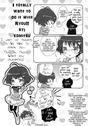 Ryo-Chan to Shiyou Yo! Page #20