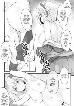 Lycoris no Ecchi na Hon - Page 9