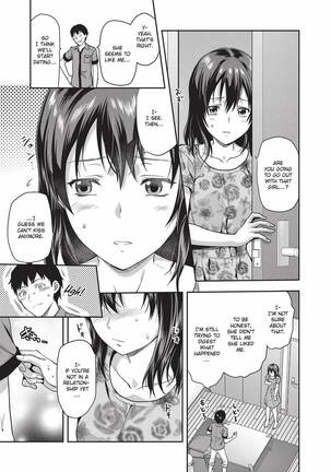 Ane Kyun! ~My Sweet Sweet Elder Sister~ Page #28