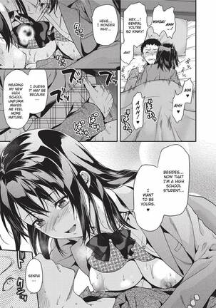 Ane Kyun! ~My Sweet Sweet Elder Sister~ Page #64