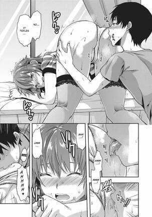 Ane Kyun! ~My Sweet Sweet Elder Sister~ - Page 154