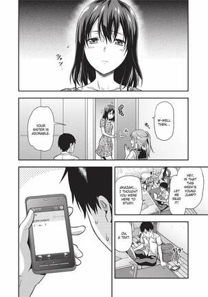 Ane Kyun! ~My Sweet Sweet Elder Sister~ - Page 3