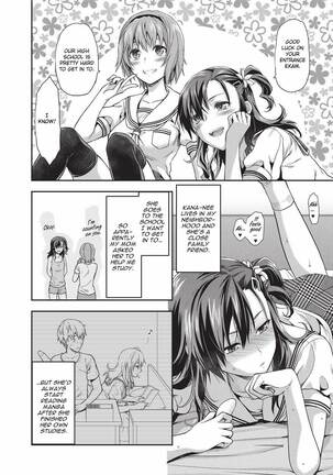 Ane Kyun! ~My Sweet Sweet Elder Sister~ - Page 111