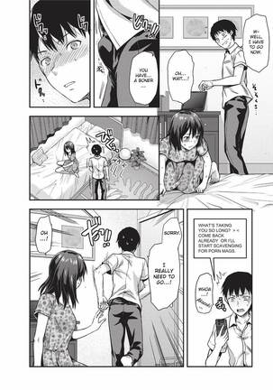 Ane Kyun! ~My Sweet Sweet Elder Sister~ - Page 13