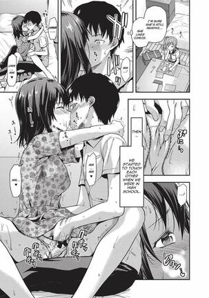 Ane Kyun! ~My Sweet Sweet Elder Sister~ Page #8