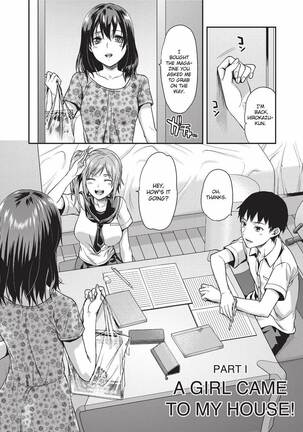 Ane Kyun! ~My Sweet Sweet Elder Sister~ Page #2