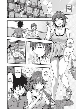 Ane Kyun! ~My Sweet Sweet Elder Sister~ - Page 167