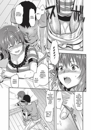 Ane Kyun! ~My Sweet Sweet Elder Sister~ - Page 150