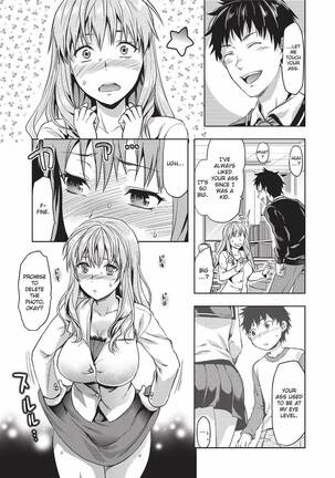 Ane Kyun! ~My Sweet Sweet Elder Sister~ - Page 172