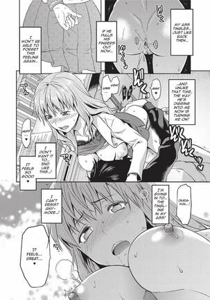 Ane Kyun! ~My Sweet Sweet Elder Sister~ - Page 177