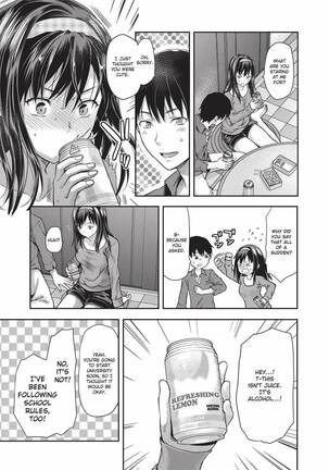 Ane Kyun! ~My Sweet Sweet Elder Sister~ - Page 196