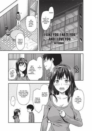 Ane Kyun! ~My Sweet Sweet Elder Sister~ - Page 194