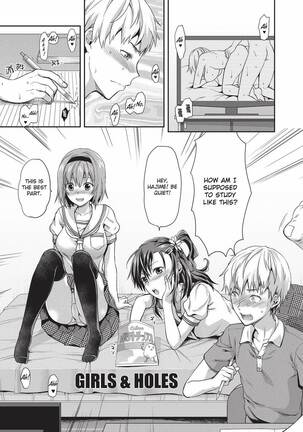 Ane Kyun! ~My Sweet Sweet Elder Sister~ - Page 110