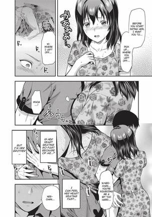 Ane Kyun! ~My Sweet Sweet Elder Sister~ - Page 29