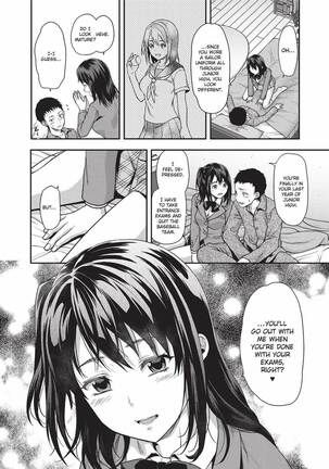 Ane Kyun! ~My Sweet Sweet Elder Sister~ Page #47