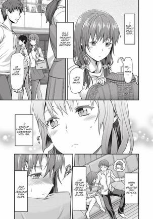 Ane Kyun! ~My Sweet Sweet Elder Sister~ Page #90