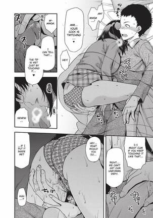 Ane Kyun! ~My Sweet Sweet Elder Sister~ Page #61