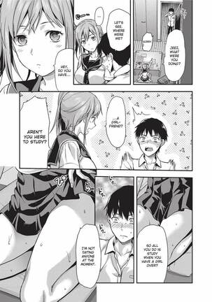 Ane Kyun! ~My Sweet Sweet Elder Sister~ Page #14