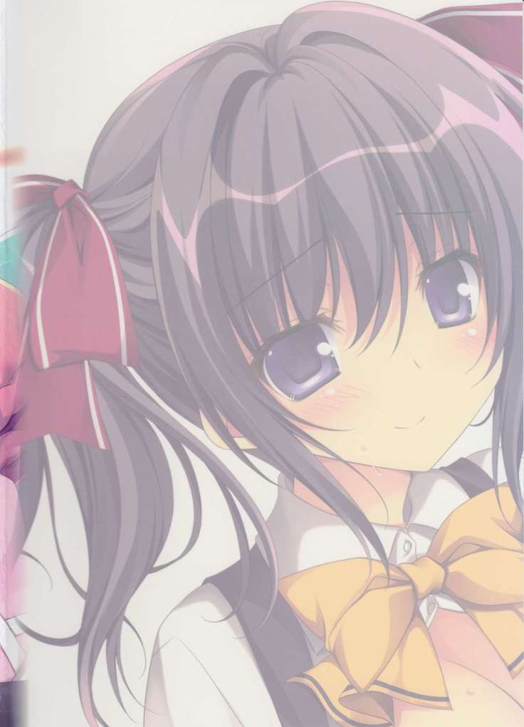 mai love! 2