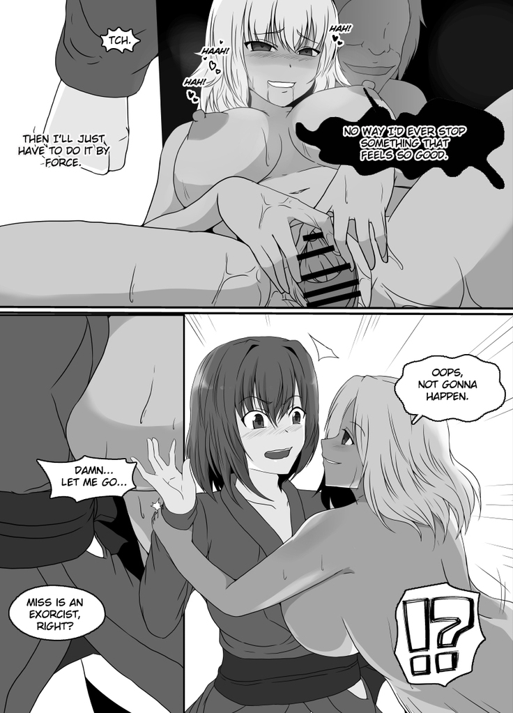 Shinmai Joreishi wa  Akuryo ni   Tsukareru | The Possessed Novice Exorcist