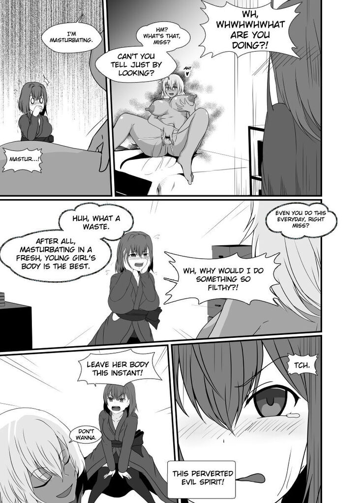 Shinmai Joreishi wa  Akuryo ni   Tsukareru | The Possessed Novice Exorcist
