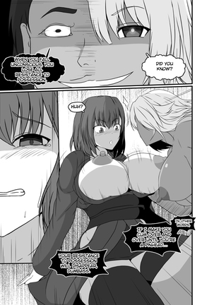 Image 13610769