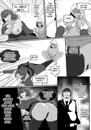 Shinmai Joreishi wa  Akuryo ni   Tsukareru | The Possessed Novice Exorcist Page #15