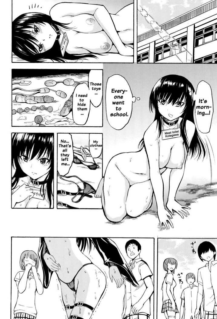 Sainan Koukou Fuuki Iin Nintei Nikubenki Nikuyoku Dorei Kotegawa Yui Ni