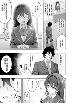 Image 10423473