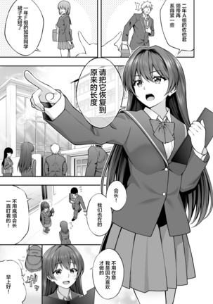 Image 10423469