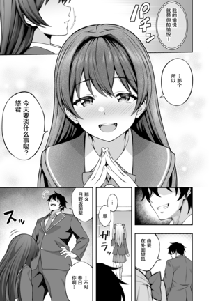 Image 10423475