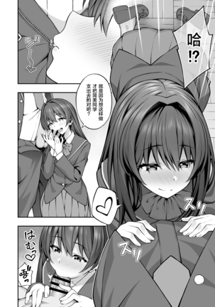 Image 10423476