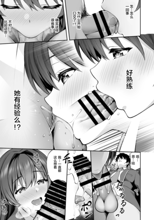 Image 10423477