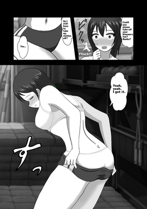 Image 13782378