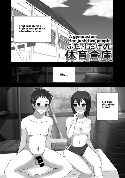 Image 13782373