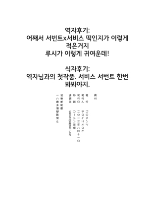 Image 4164723