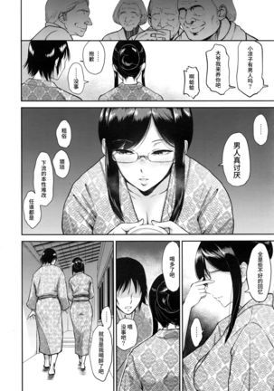 Image 6254418