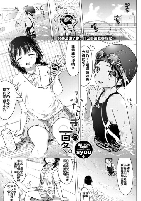 Image 6289725