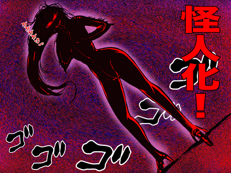 Female Space Detectives Onesty - Hypno-Slaves