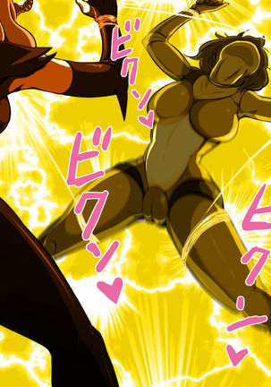 Female Space Detectives Onesty - Hypno-Slaves Page #101