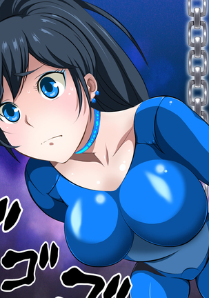 Female Space Detectives Onesty - Hypno-Slaves Page #145